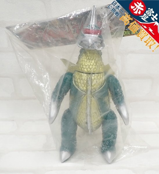 Yahoo!オークション -「marmit」(フィギュア) の落札相場・落札価格