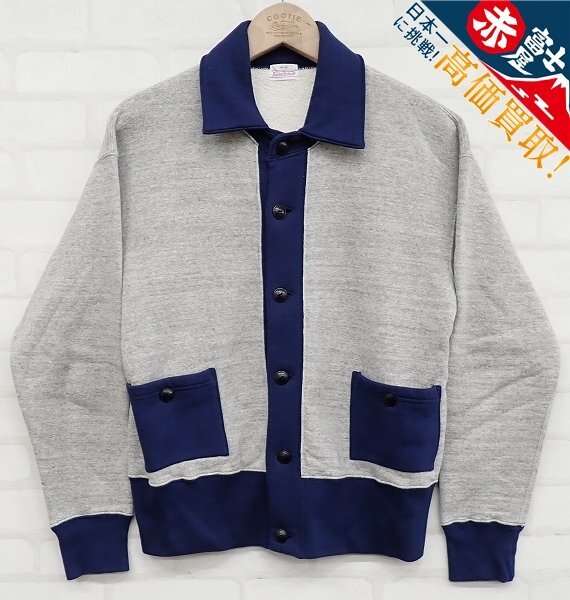 2026年最新】Yahoo!オークション -ブッチャープロダクツ スウェットの