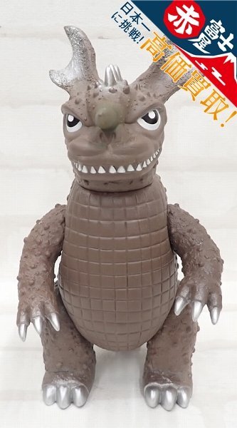2026年最新】Yahoo!オークション -marmit ゴジラの中古品・新品・未
