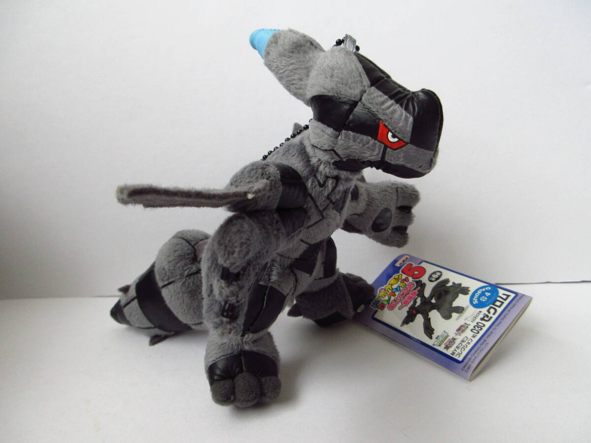 Yahoo!オークション -「myポケモンコレクション」の落札相場・落札価格