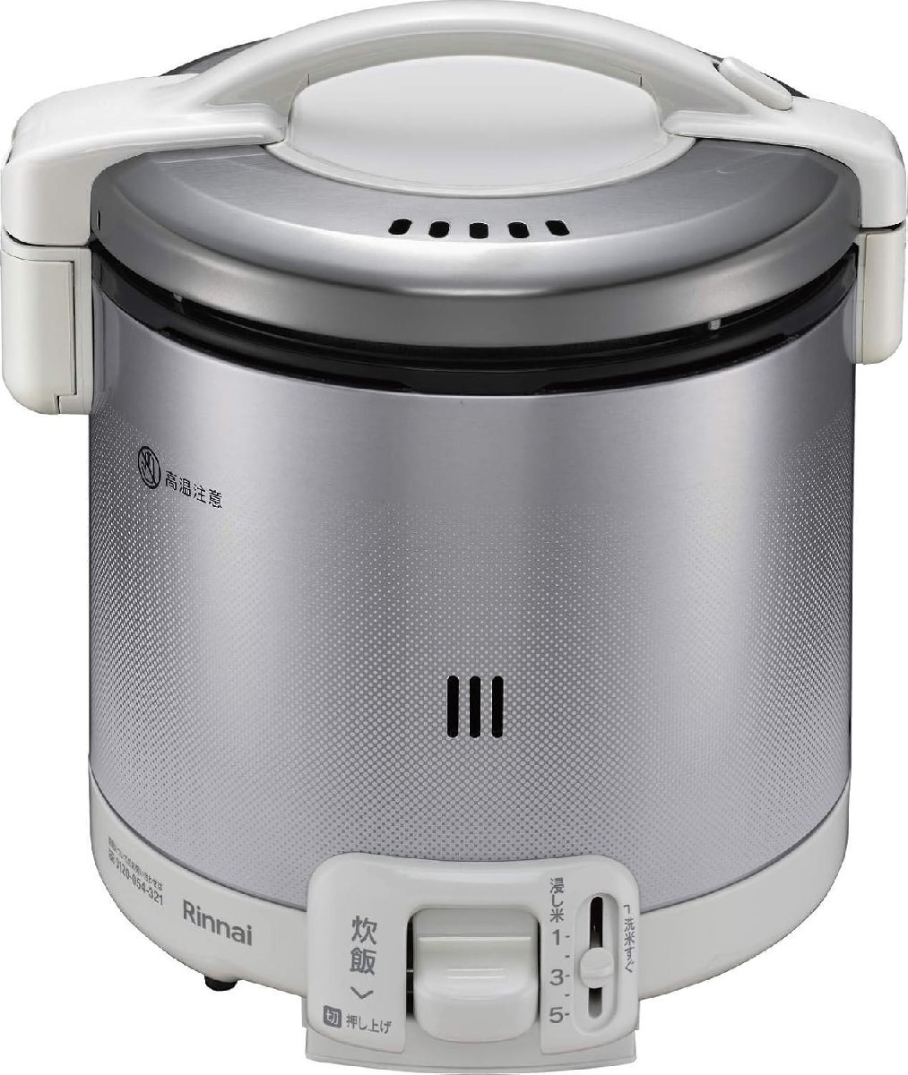 2026年最新】炊飯器のおすすめ商品が勢揃い！高品質炊飯器を今すぐ