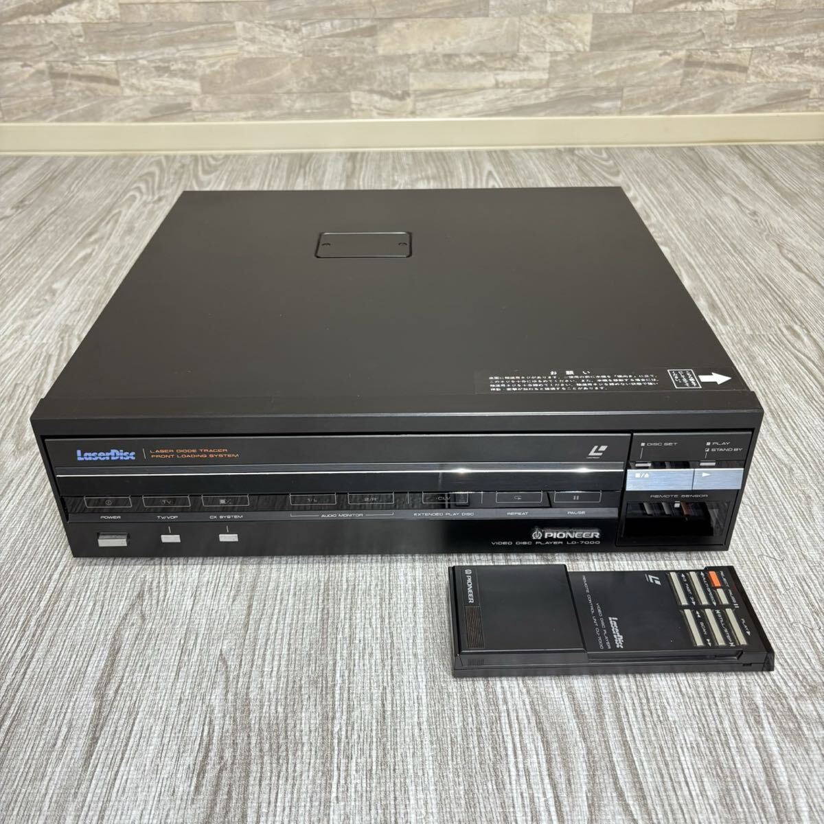 Yahoo!オークション -「ld-7000」(LDプレーヤー) (映像機器)の落札相場