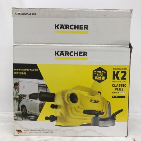 ケルヒャー K2 クラシック プラス オークション比較 - 価格.com