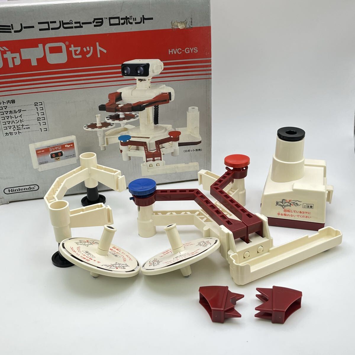 Yahoo!オークション -「任天堂ファミコンロボット」(本体