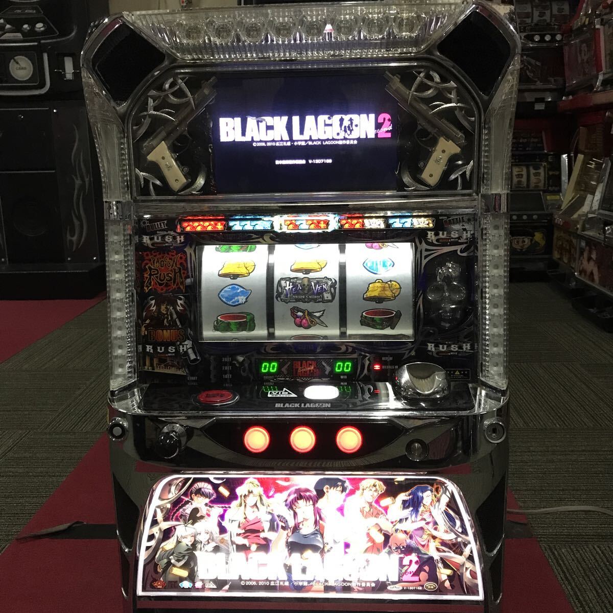 Yahoo!オークション -「ブラックラグーン 実機」(パチンコ、パチスロ