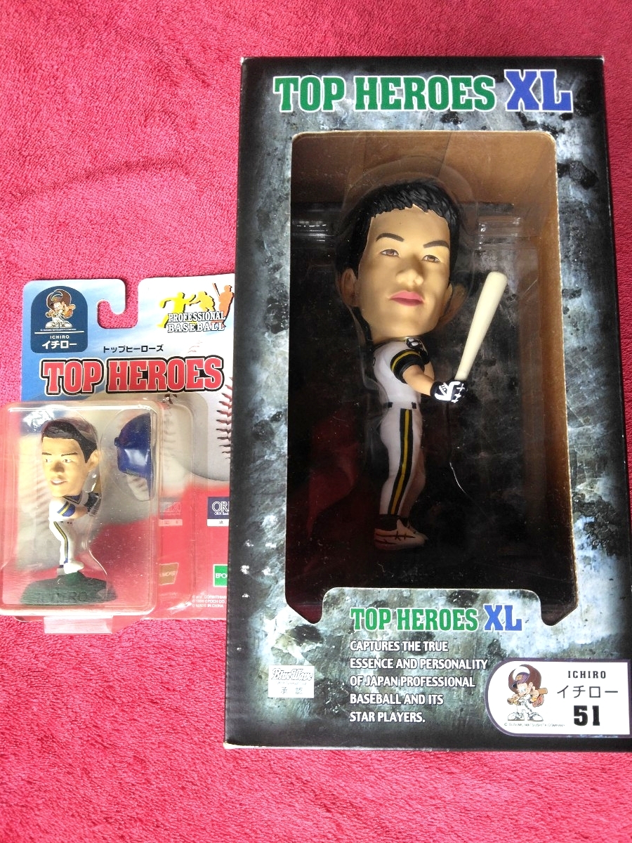 Yahoo!オークション -「ノーランライアン」(プロ野球) (スポーツ)の