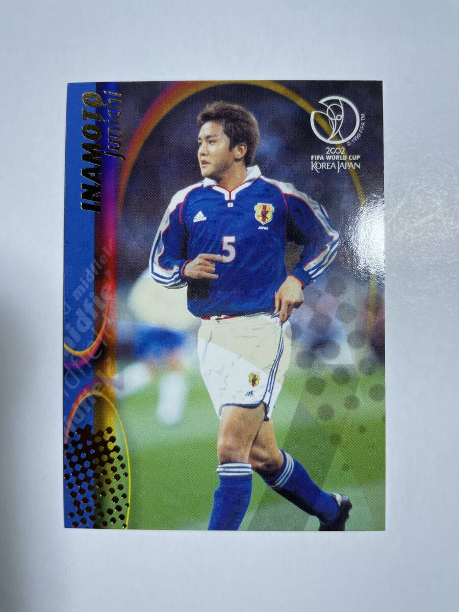 2026年最新】Yahoo!オークション -稲本潤一 カードの中古品・新品・未