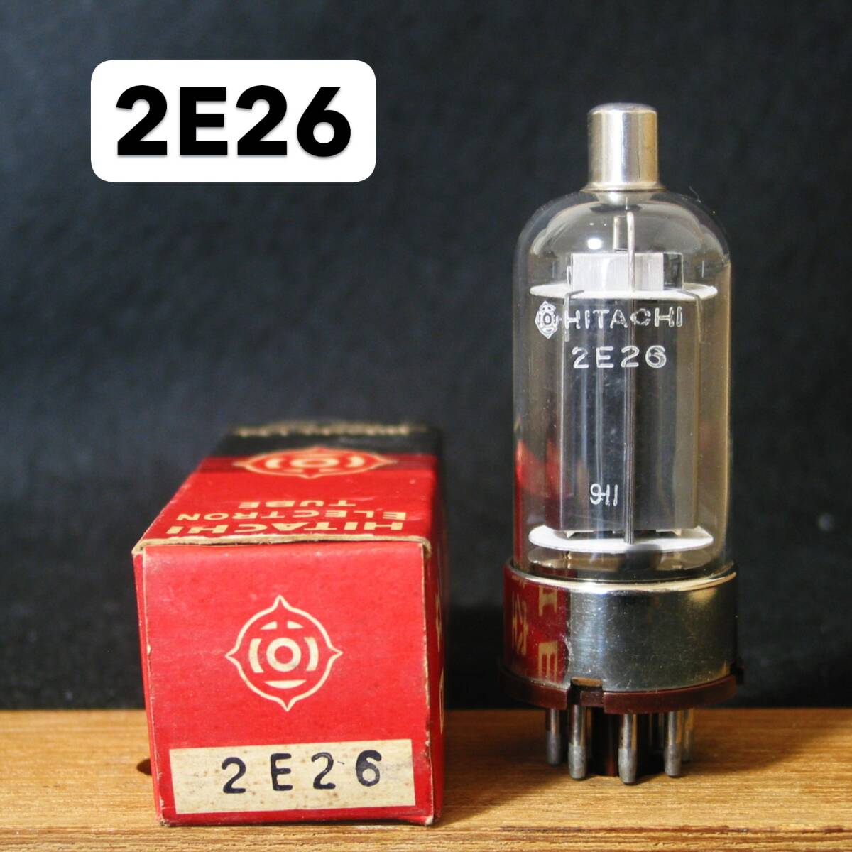 2026年最新】Yahoo!オークション -送信 管の中古品・新品・未使用品一覧