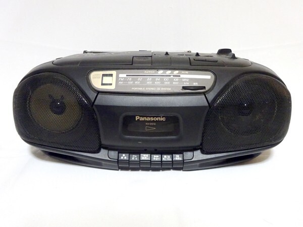2026年最新】Yahoo!オークション -ds パナソニック(オーディオ機器)の