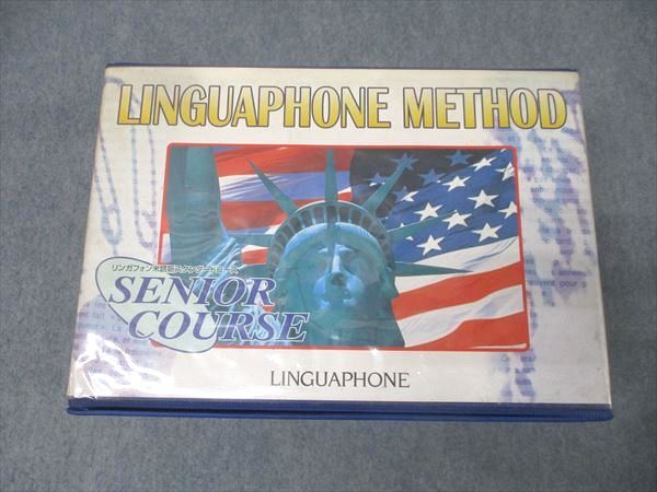 2026年最新】Yahoo!オークション -リンガフォン英語の中古品・新品・未