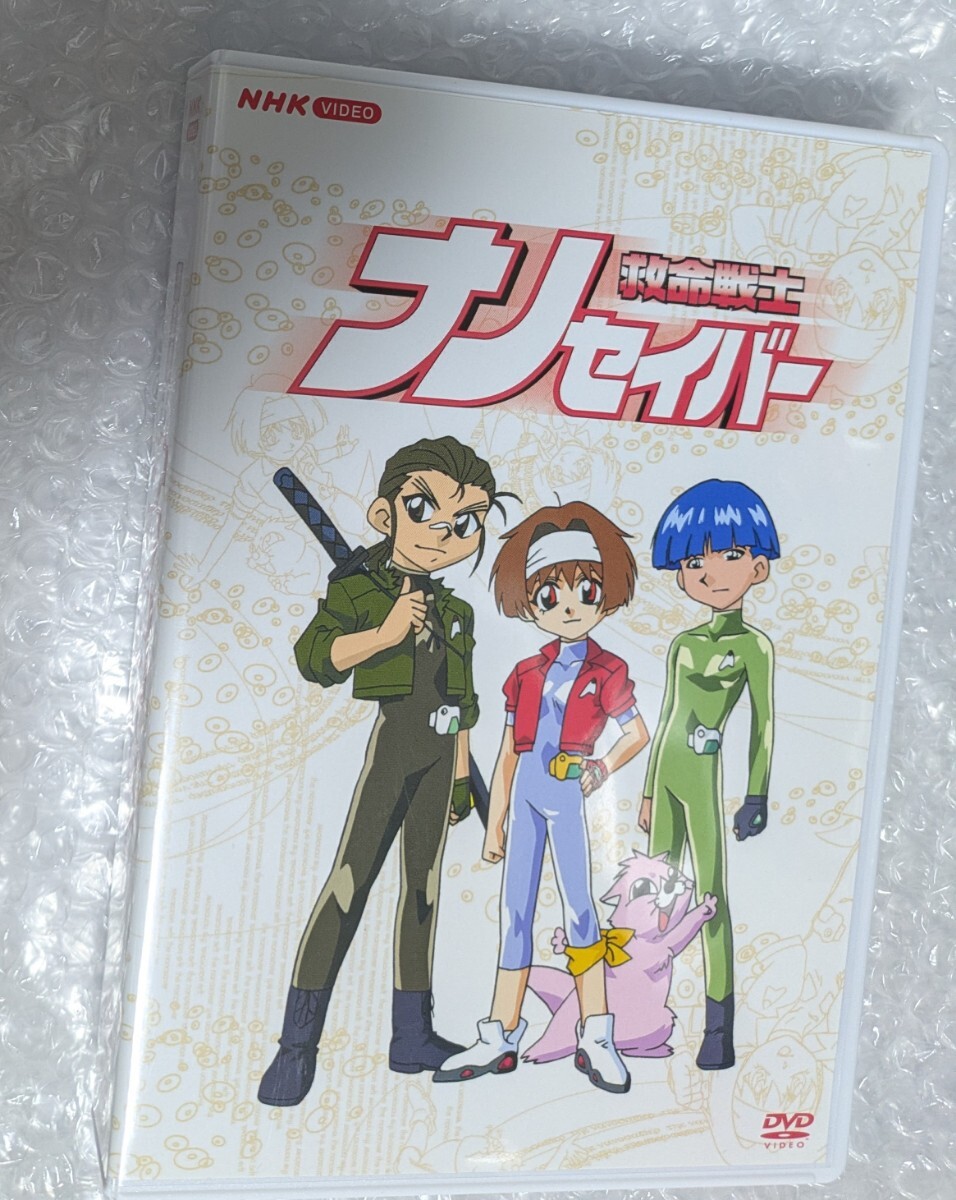 2026年最新】Yahoo!オークション -#nhkアニメ(映画、ビデオ)の中古品
