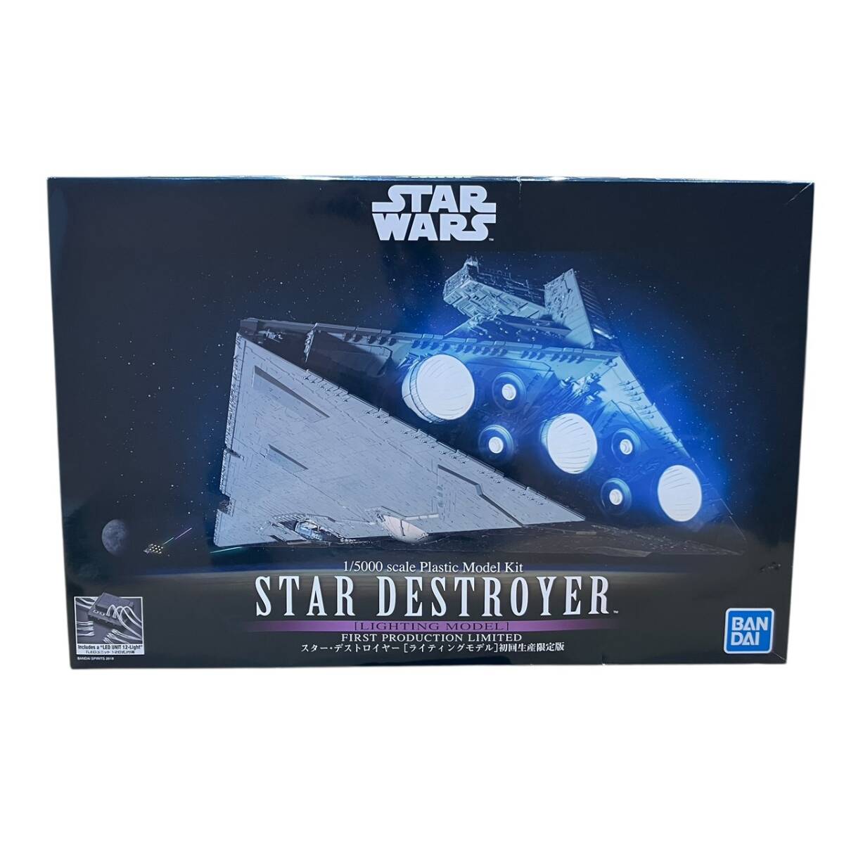 BANDAI 1/5000 スター・デストロイヤー [ライティングモデル] 初回生産