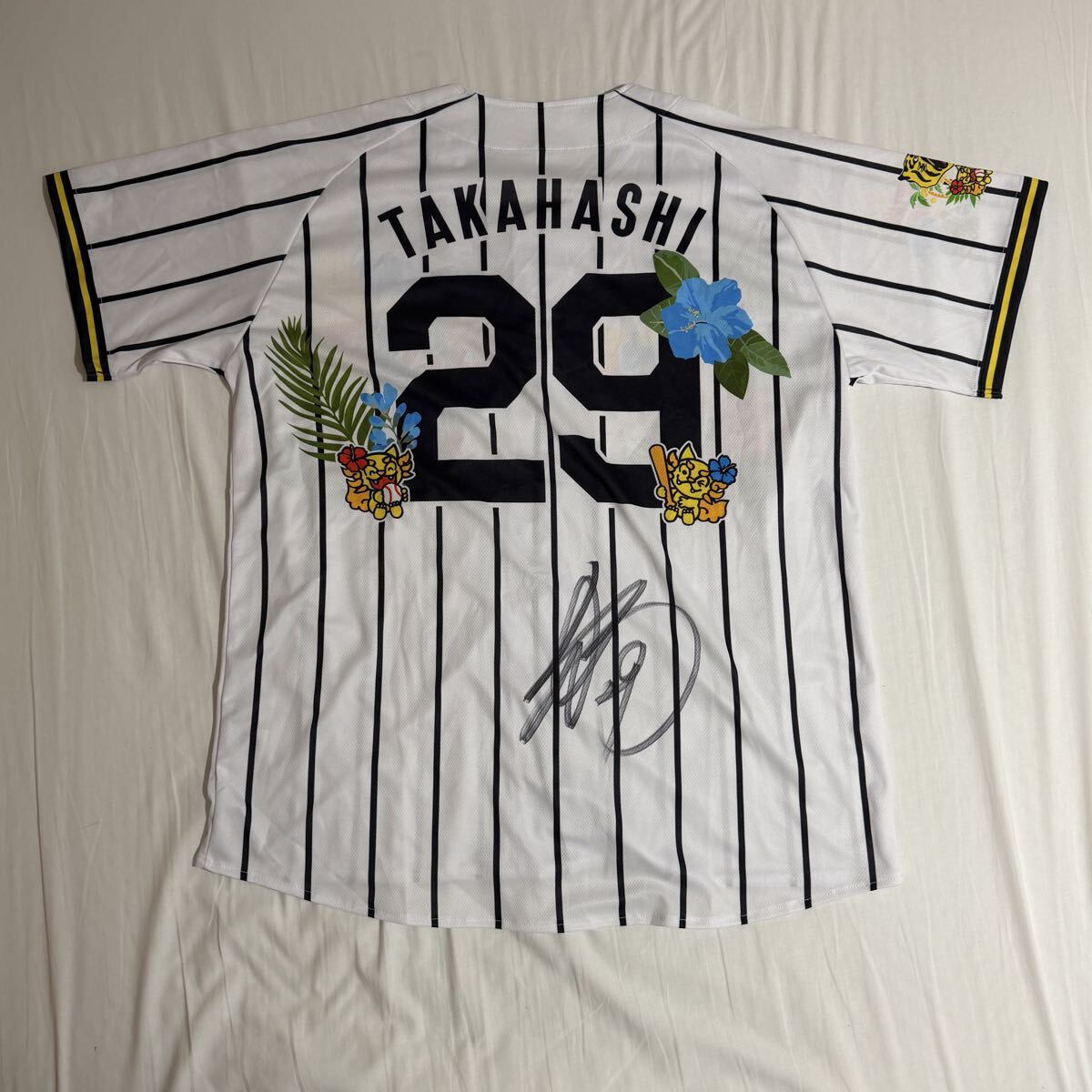 Yahoo!オークション -「高橋遥人 サイン」の落札相場・落札価格