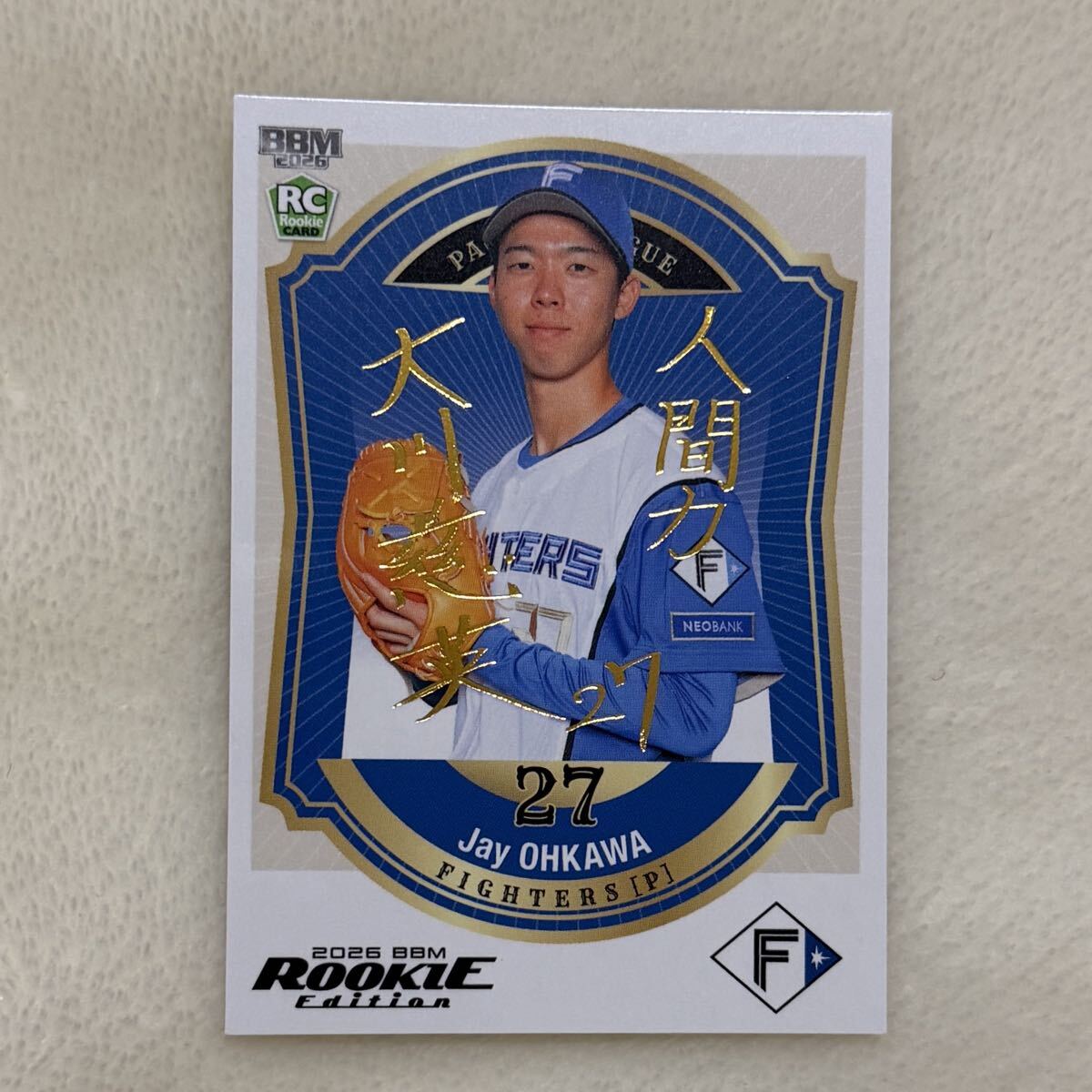 Yahoo!オークション -「大谷翔平 カード 日本ハム」(野球) (スポーツ