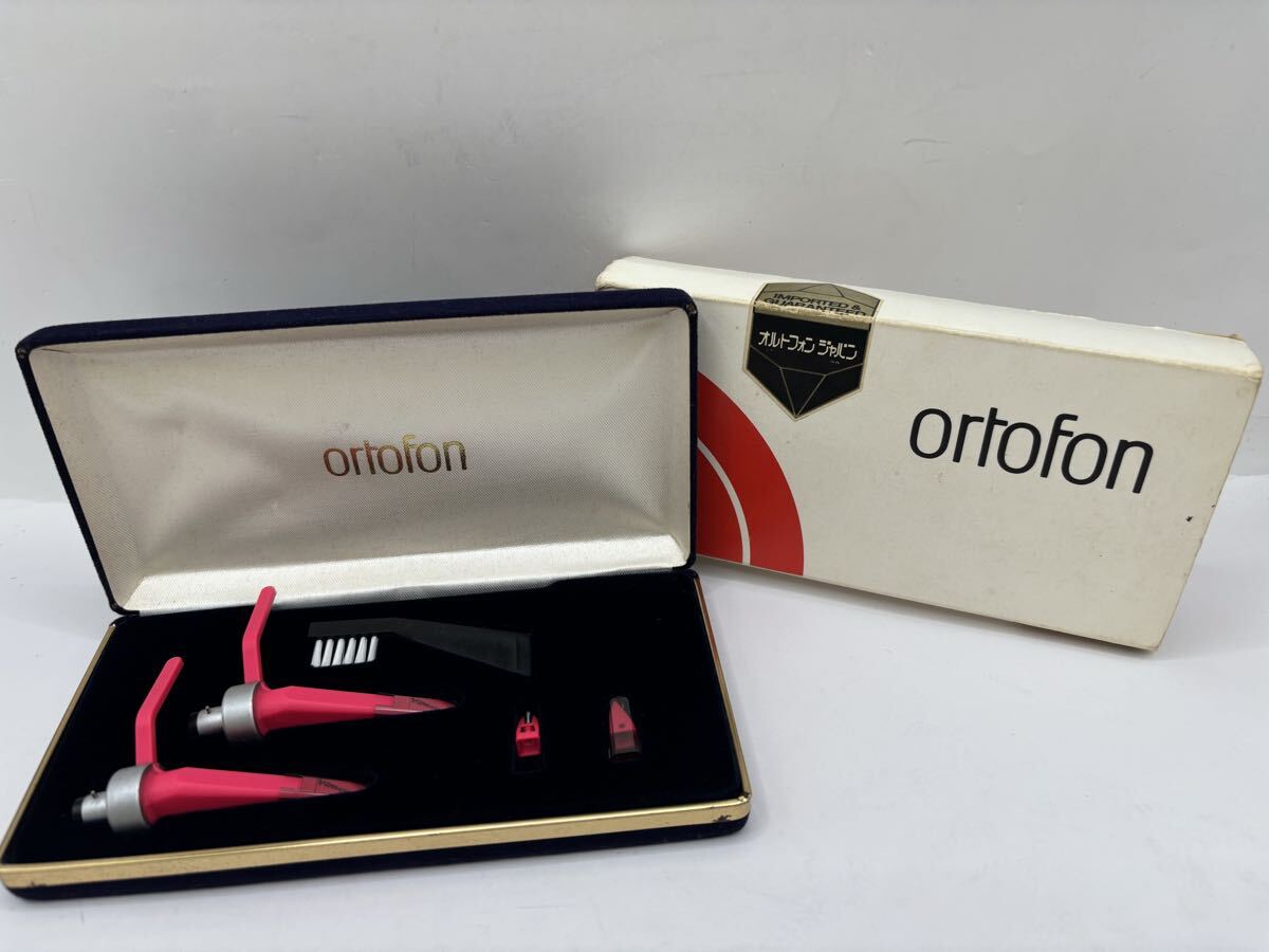 Yahoo!オークション -「ortofon scratch」の落札相場・落札価格