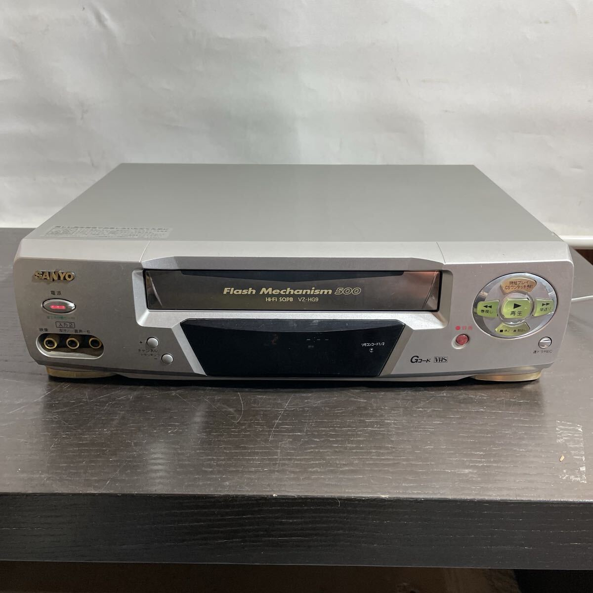 2026年最新】Yahoo!オークション -g code(VHSビデオデッキ)の中古品