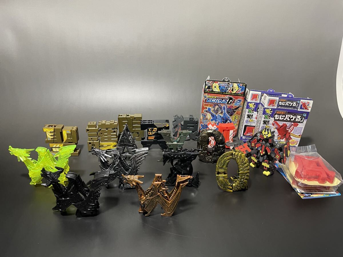 2026年最新】Yahoo!オークション -もじバケるの中古品・新品・未使用品一覧