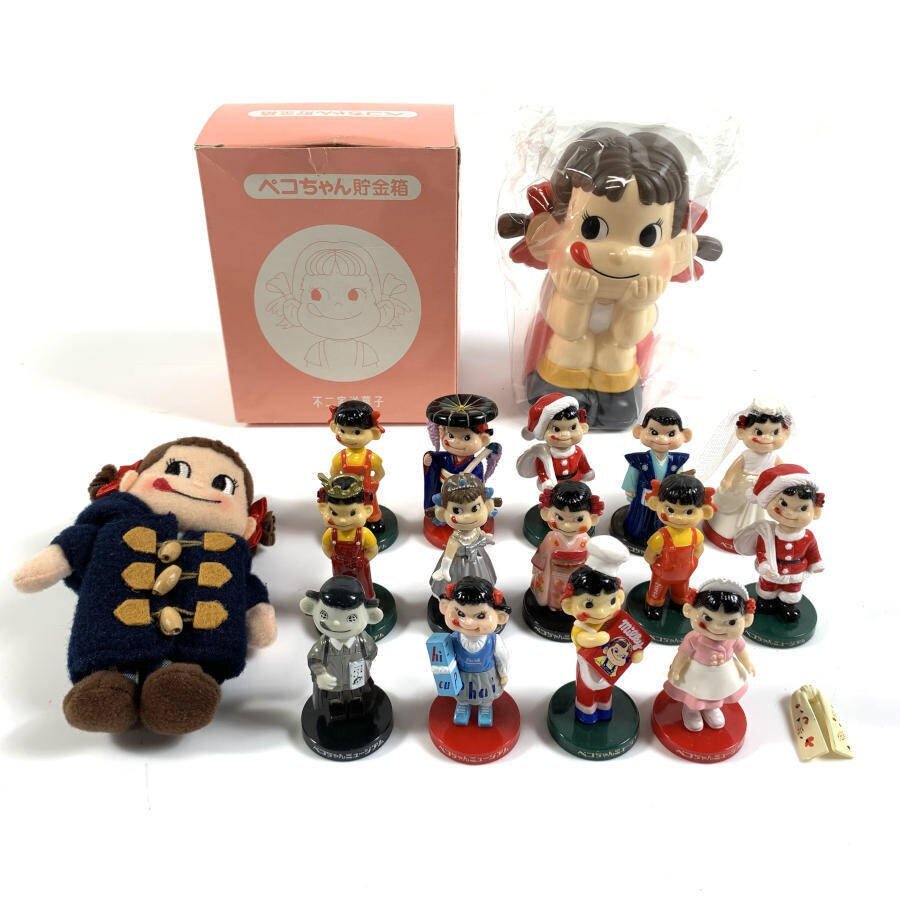 Yahoo!オークション -「不二家ミニミニペコちゃん」の落札相場・落札価格