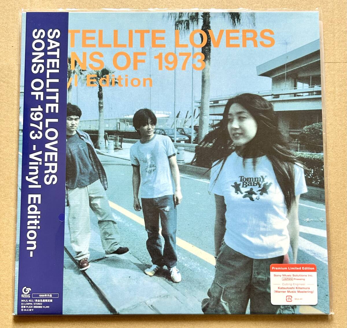 Yahoo!オークション -「サテライトラヴァーズ」(音楽) の落札相場