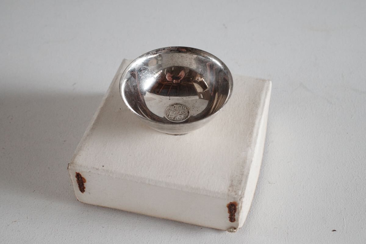 2026年最新】Yahoo!オークション -銀杯(金属工芸)の中古品・新品・未