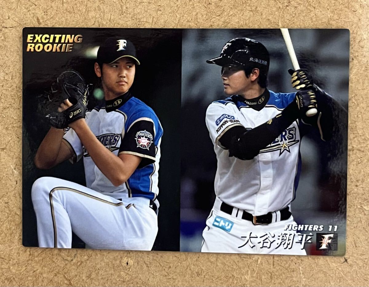 2026年最新】Yahoo!オークション -大谷翔平 ルーキーカードの中古品