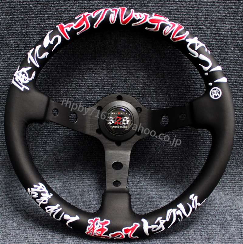 2026年最新】Yahoo!オークション -326 power(ステアリング)の中古品