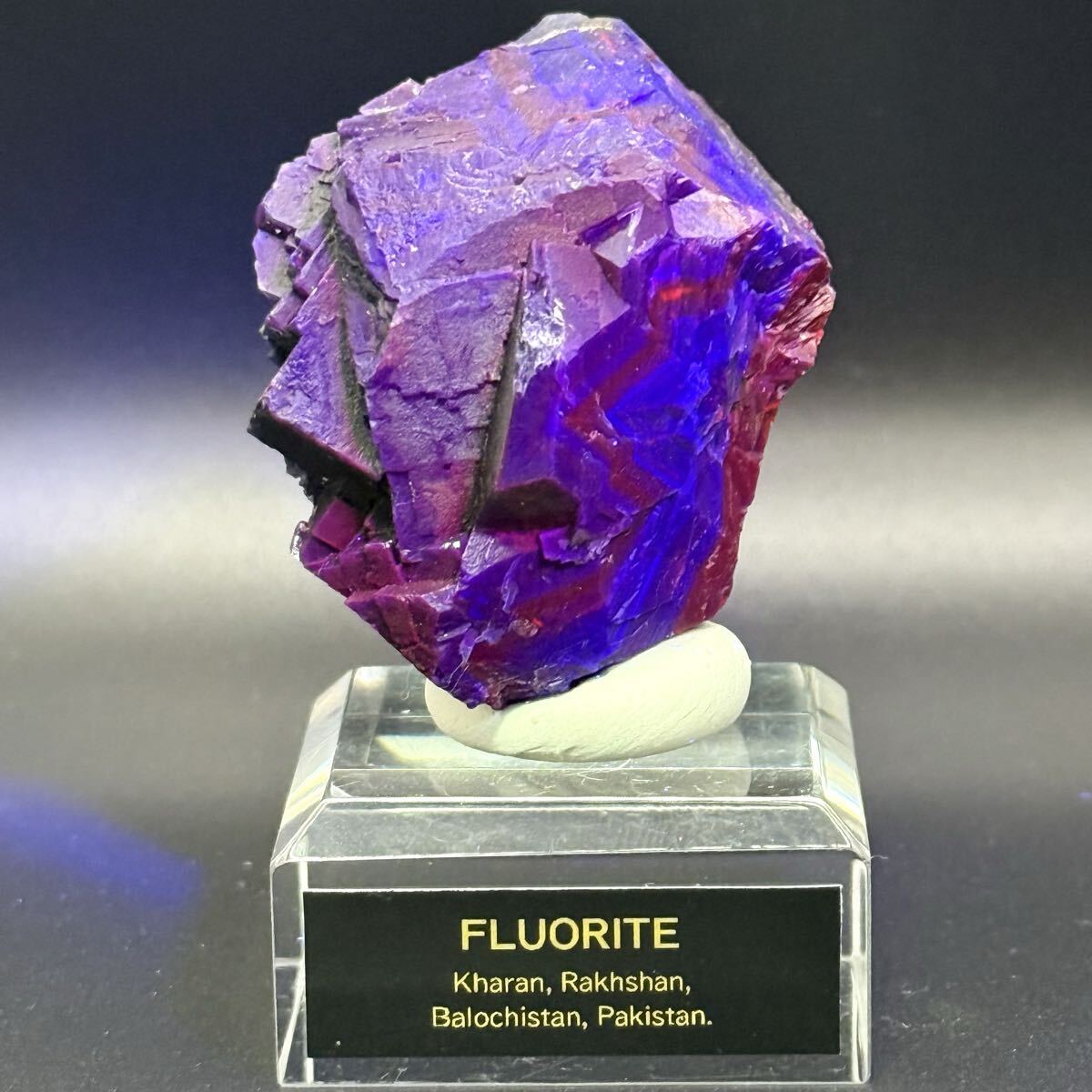 Yahoo!オークション -「パキスタン フローライト」(科学、自然) の落札