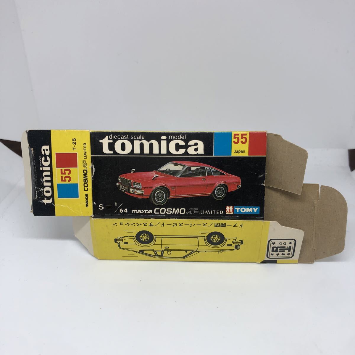 Yahoo!オークション -「絶版トミカリミテッド」の落札相場・落札価格