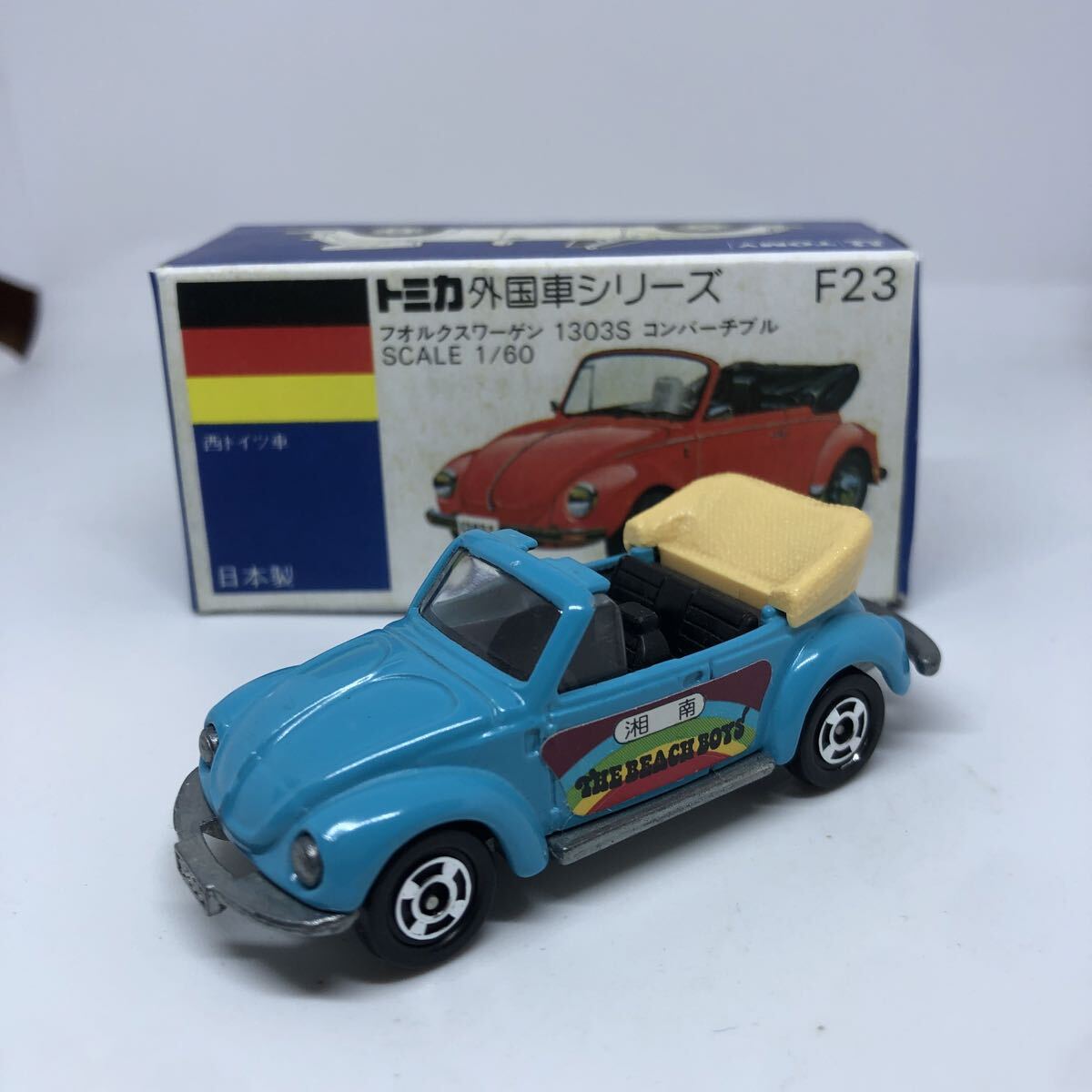 2026年最新】Yahoo!オークション -トミカ 青箱 フォルクスワーゲン