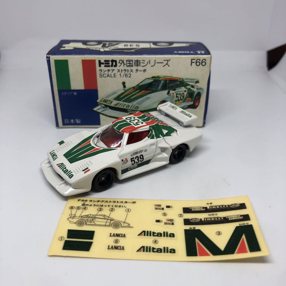 Yahoo!オークション -「ランチアストラトス ターボ」の落札相場・落札価格