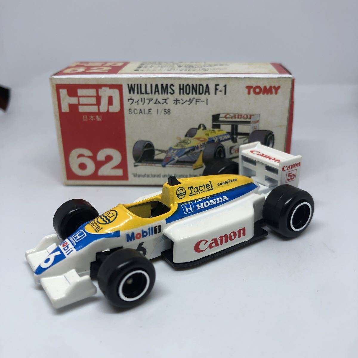 Yahoo!オークション -「トミカホンダf1」の落札相場・落札価格