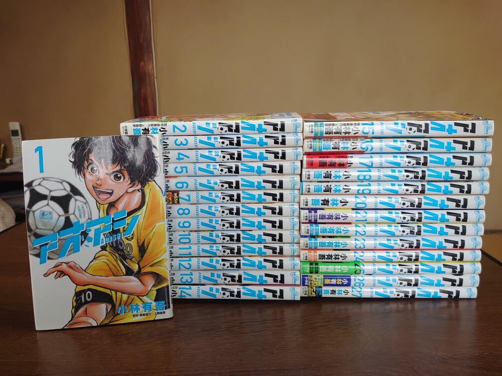 2026年最新】Yahoo!オークション -アオアシ 全巻の中古品・新品・未