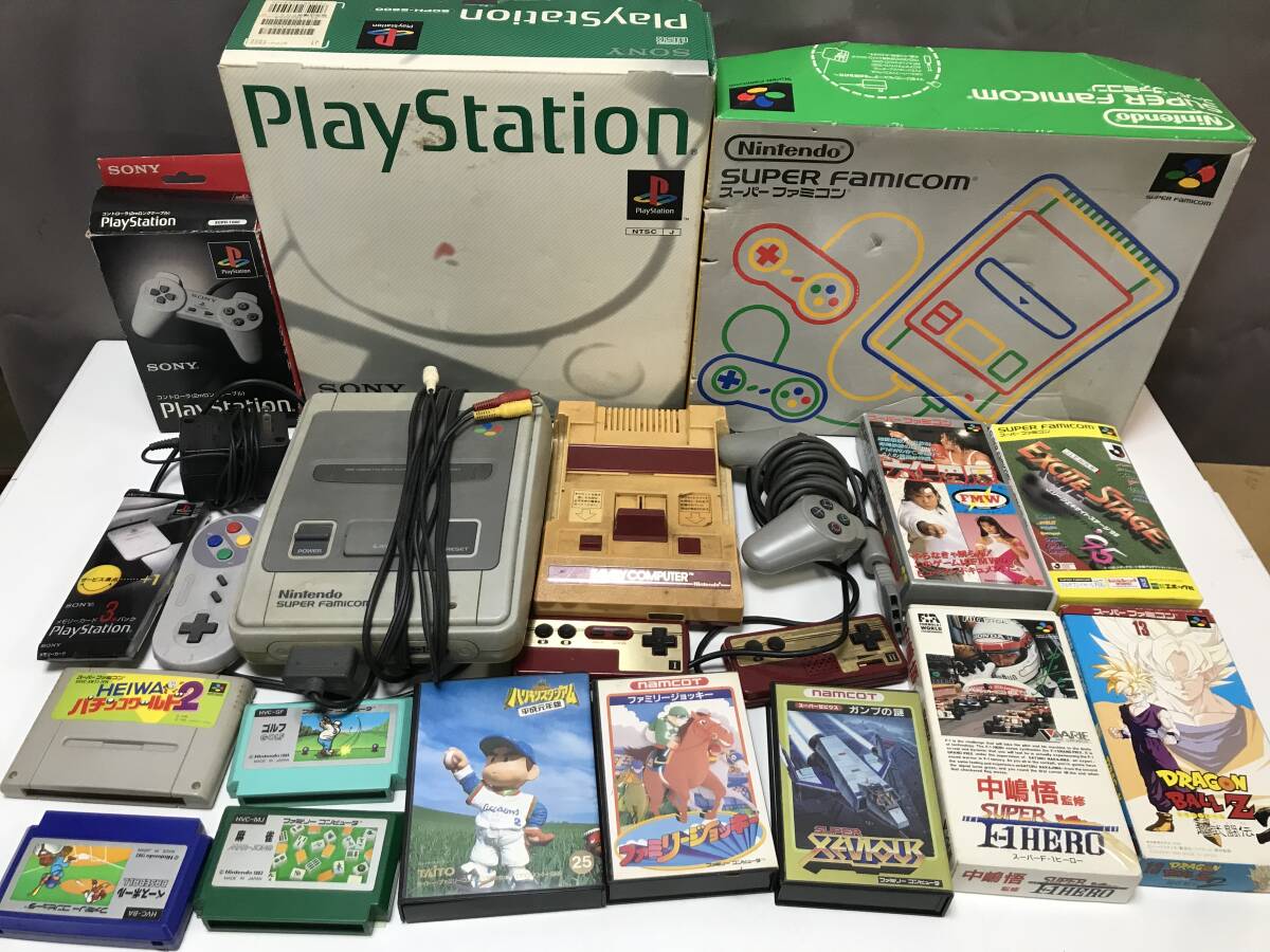 2026年最新】Yahoo!オークション -ファミコンソフト まとめ売りの中古