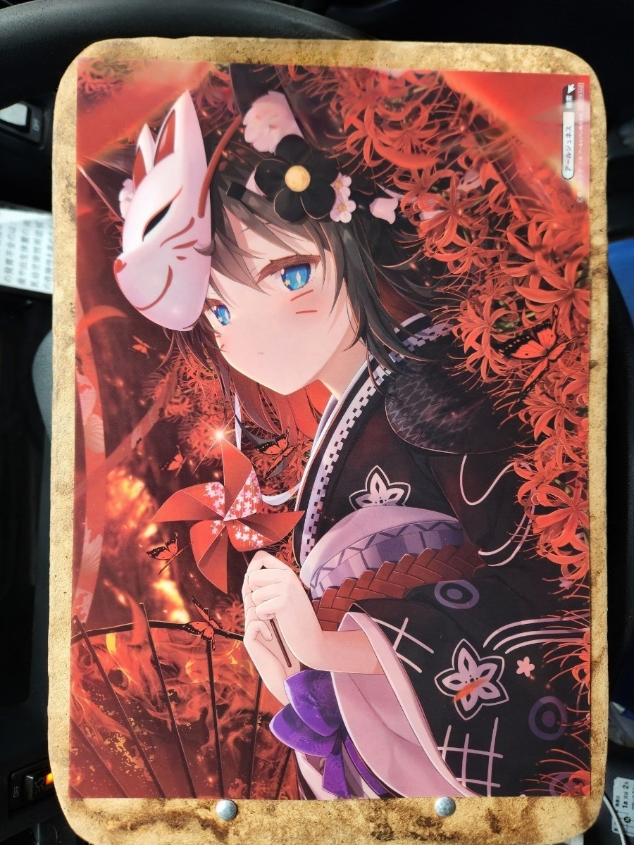 2026年最新】Yahoo!オークション -夜ノみつきの中古品・新品・未使用品一覧