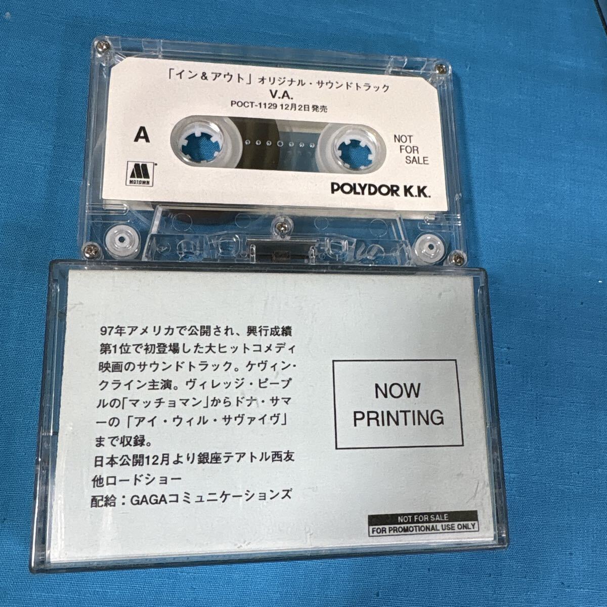 Yahoo!オークション -「diana ross diana」(カセットテープ) の落札