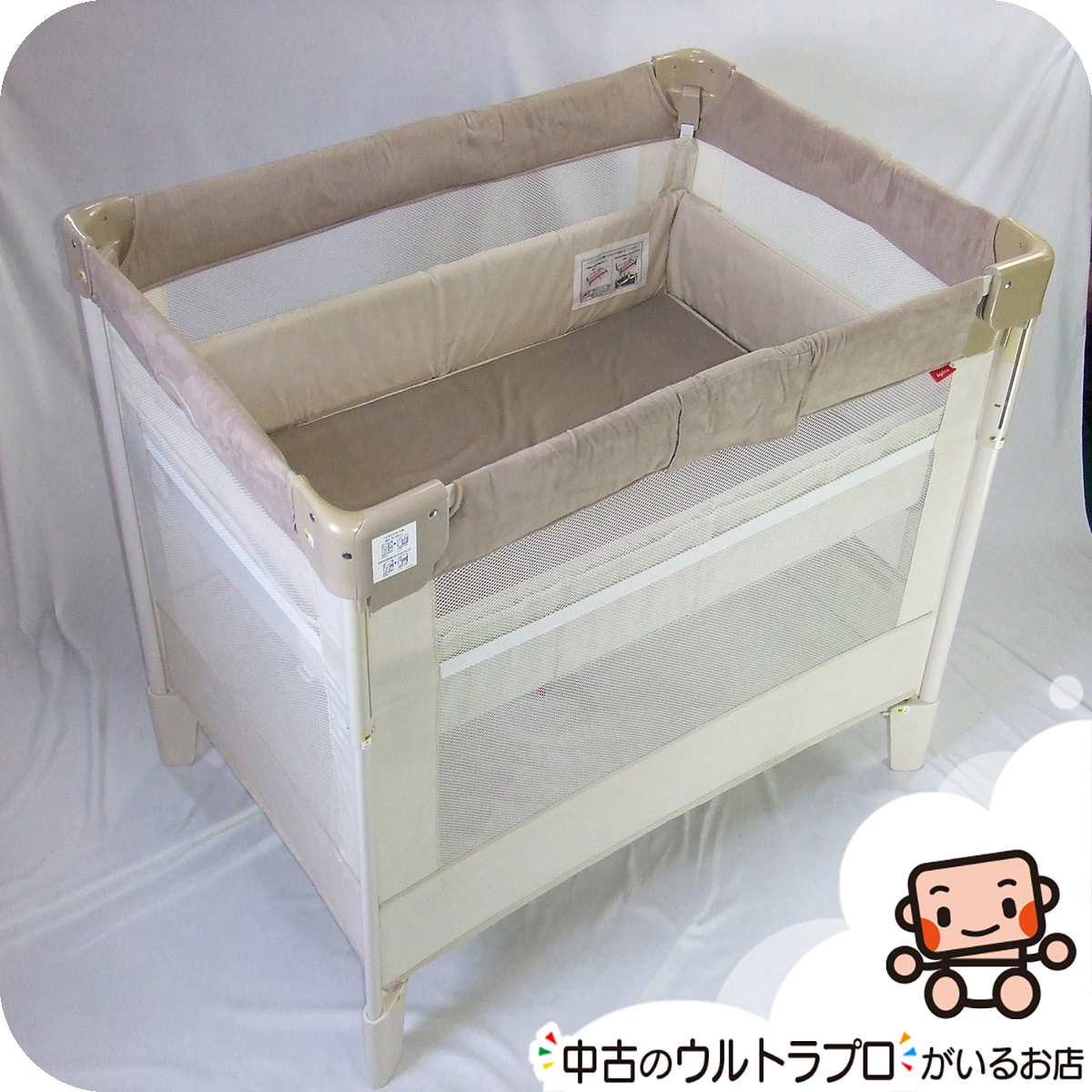 2026年最新】Yahoo!オークション -ココネルエアープラスの中古品・新品