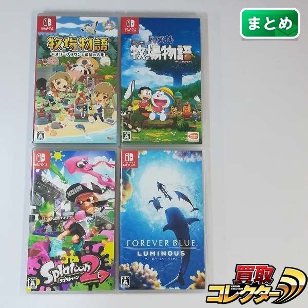 2026年最新】Yahoo!オークション -ニンテンドースイッチ ソフト まとめ