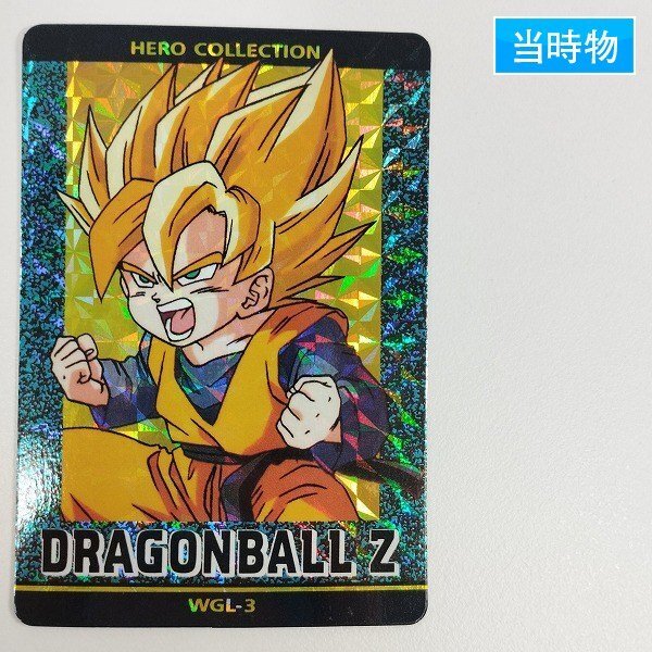 Yahoo!オークション -「ドラゴンボール カード アマダ」の落札相場