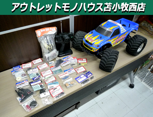 2026年最新】Yahoo!オークション -タミヤ エンジンラジコンの中古品