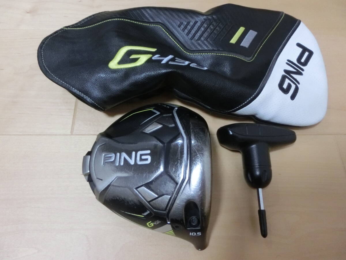 2026年最新】ドライバー ヘッドのみのピン(PING)商品多数！ゴルフの