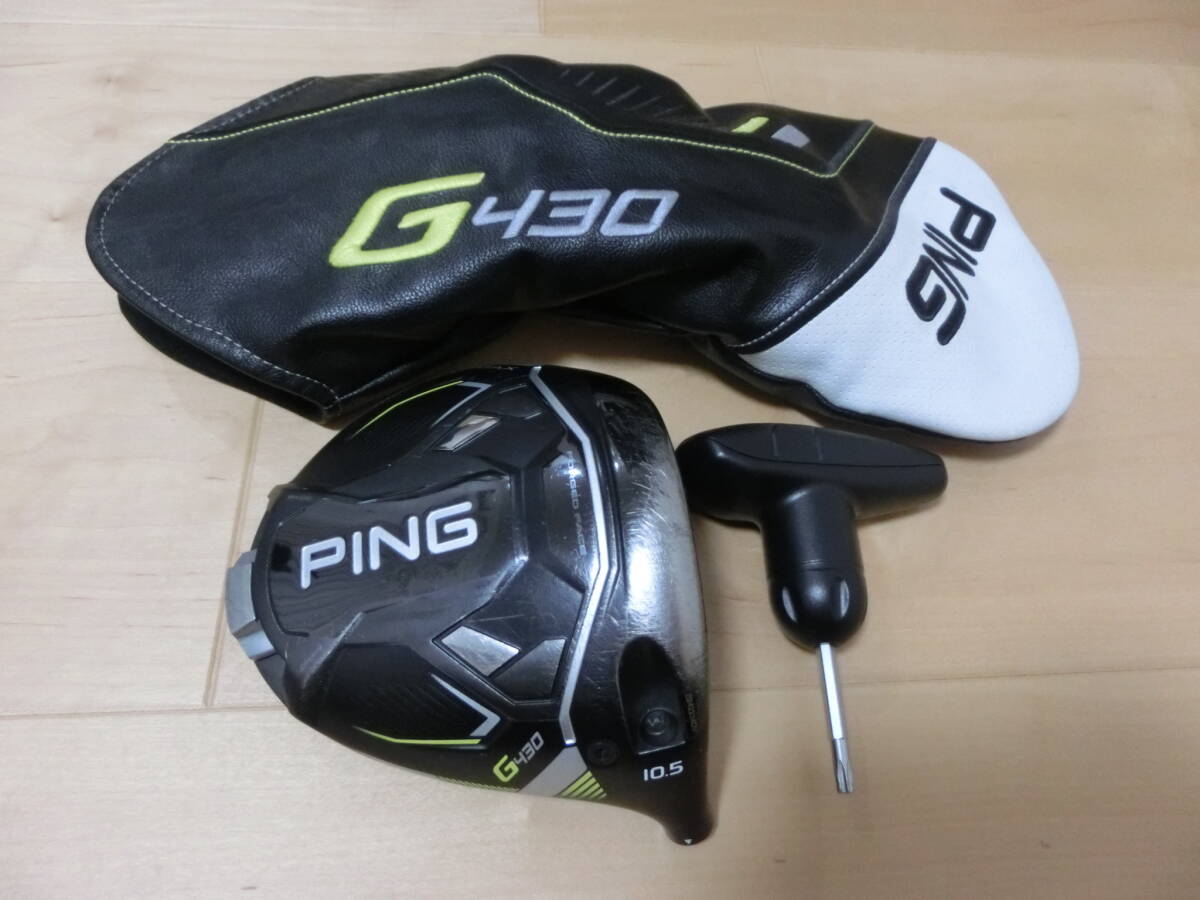 2026年最新】Yahoo!オークション -ping g430 max 10.5の中古品・新品