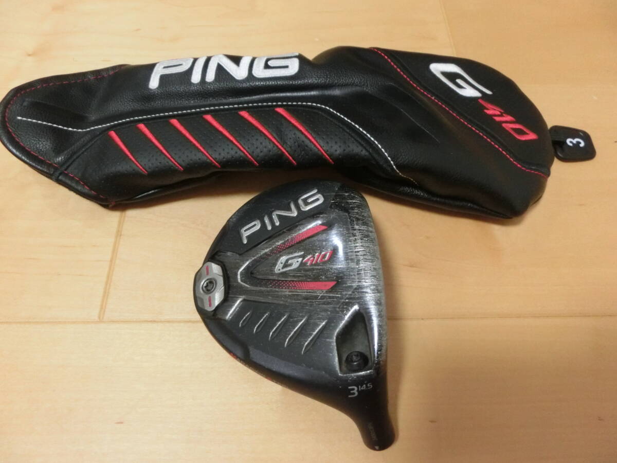 2026年最新】Yahoo!オークション -ピン g410 フェアウェイウッドの中古