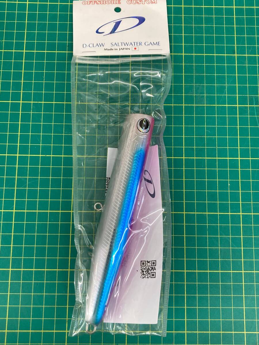 2026年最新】Yahoo!オークション -d claw ビーコンの中古品・新品・未