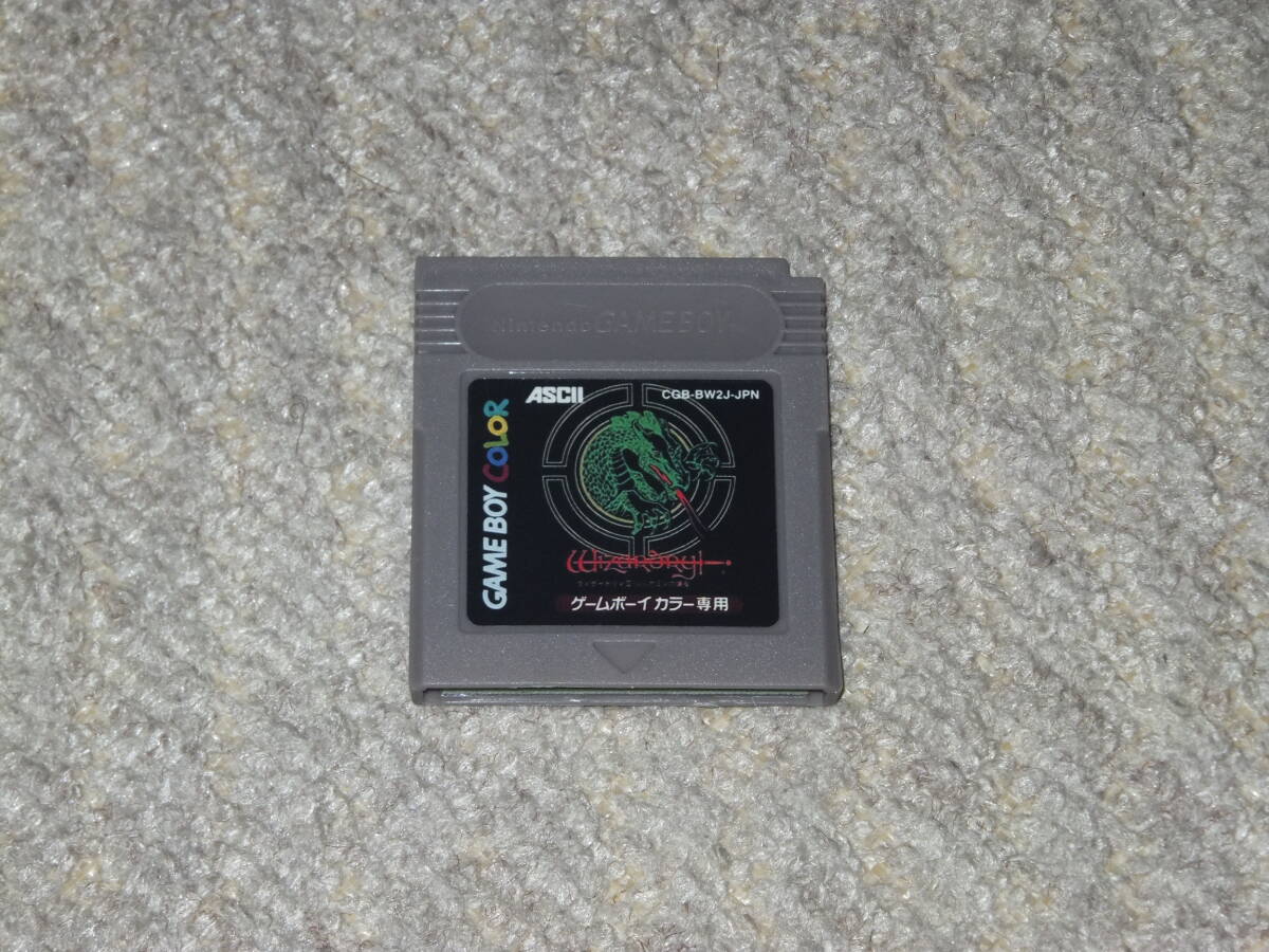 Yahoo!オークション -「ゼノン2」(タイトル) (ゲームボーイ)の落札相場