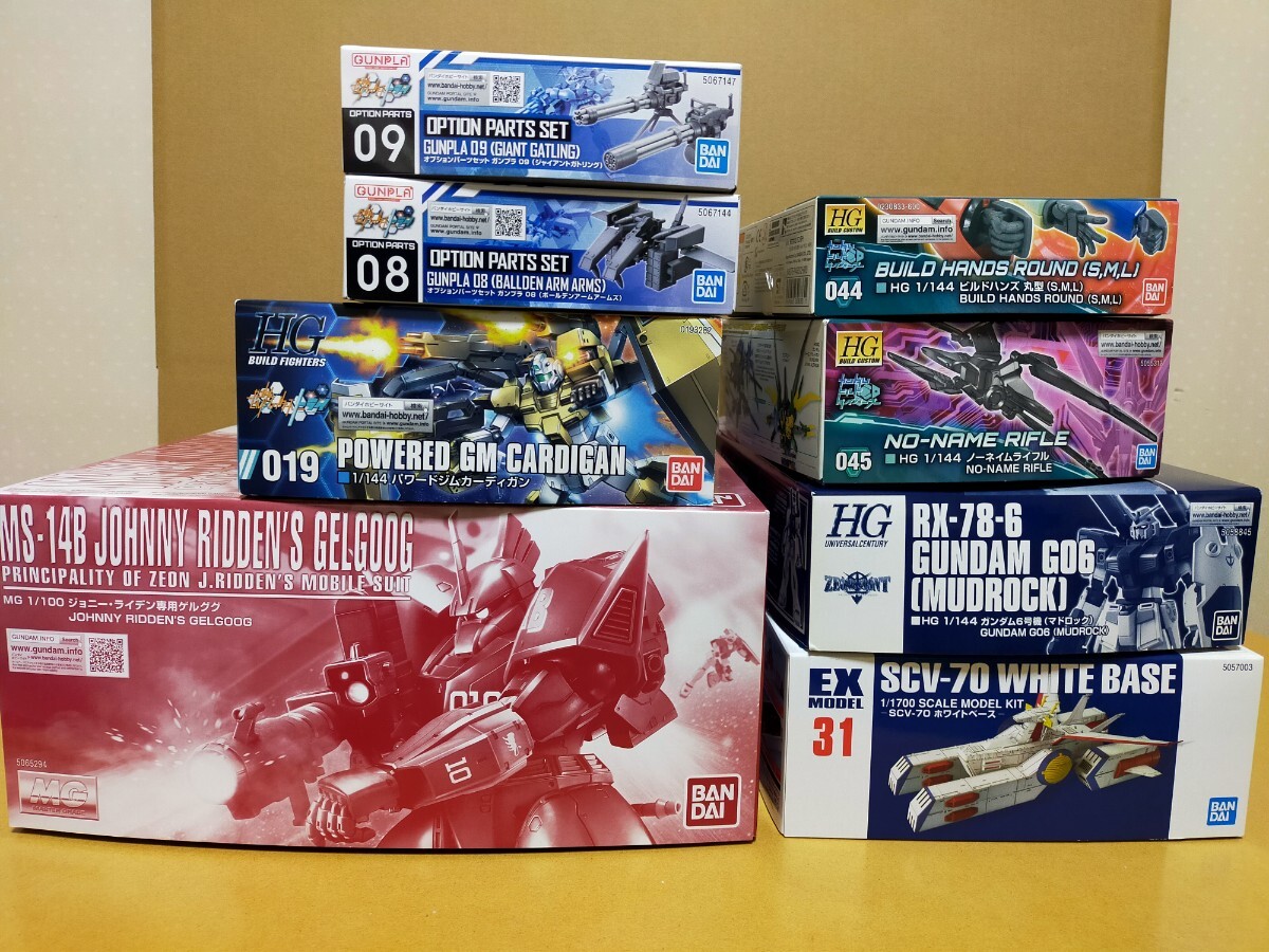 2026年最新】Yahoo!オークション -ガンプラジャンクセットの中古品