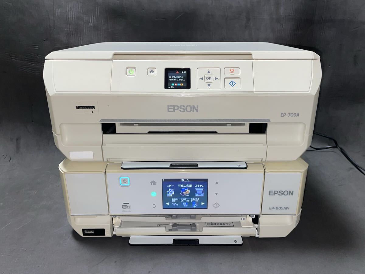 Yahoo!オークション -「epson ep-805」の落札相場・落札価格