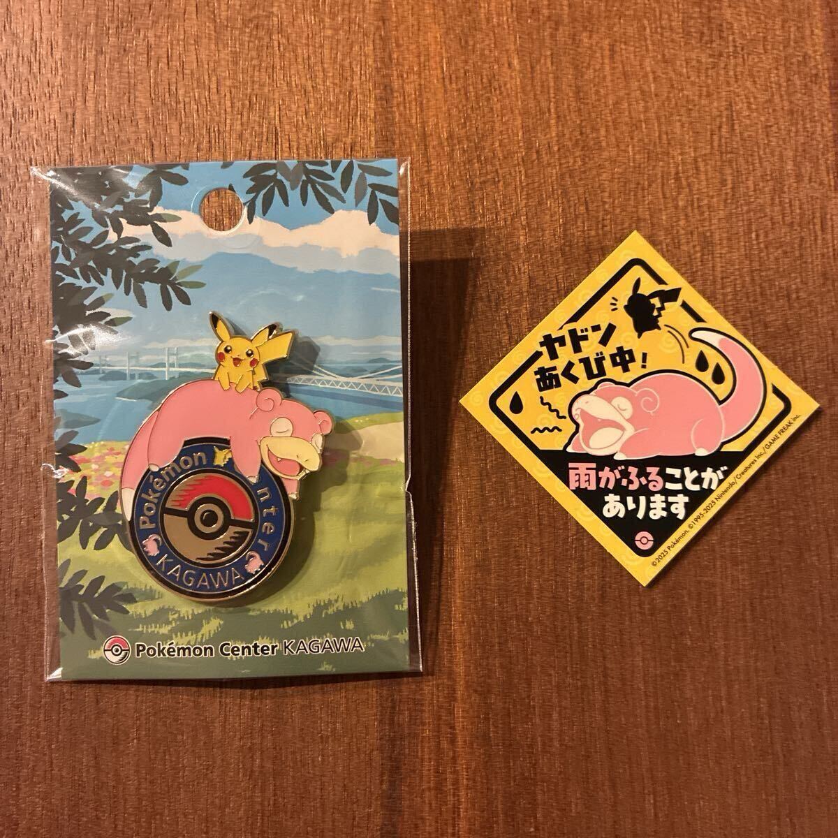 2026年最新】Yahoo!オークション -ポケモンセンター ピカチュウ ピンズ