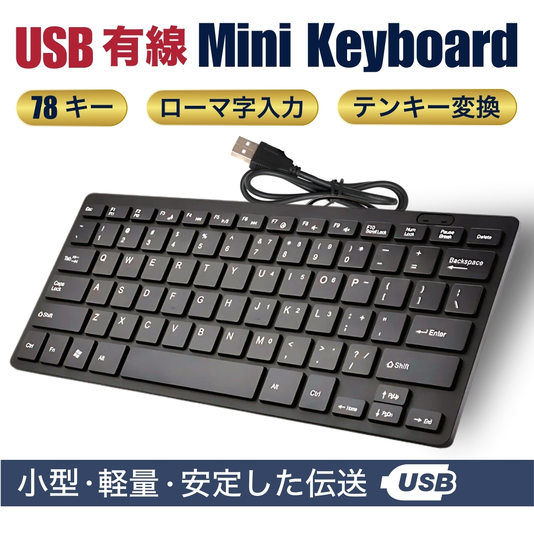 Yahoo!オークション - MICRO CADAM Helix USBファンクションキーボード