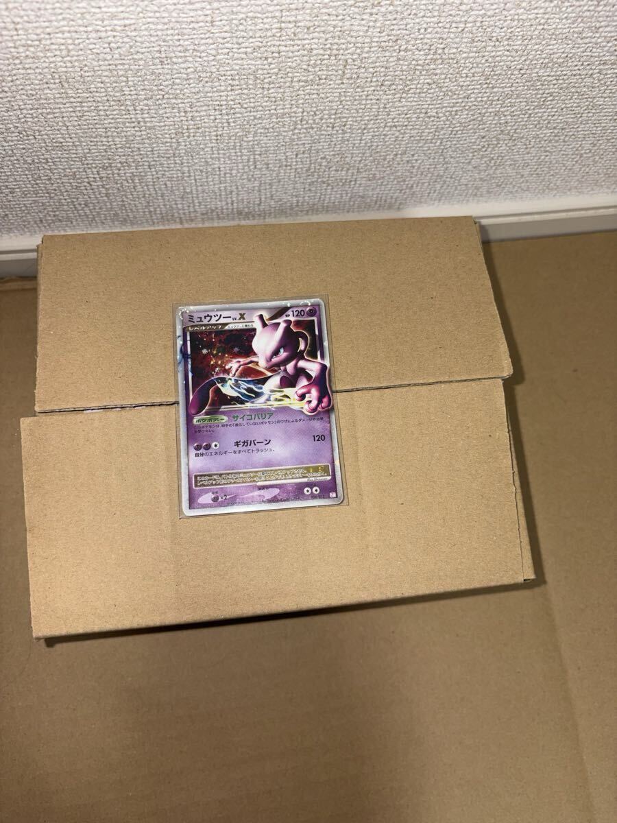 2026年最新】ポケモンカードゲーム 引退まとめ売り商品一覧 - Yahoo