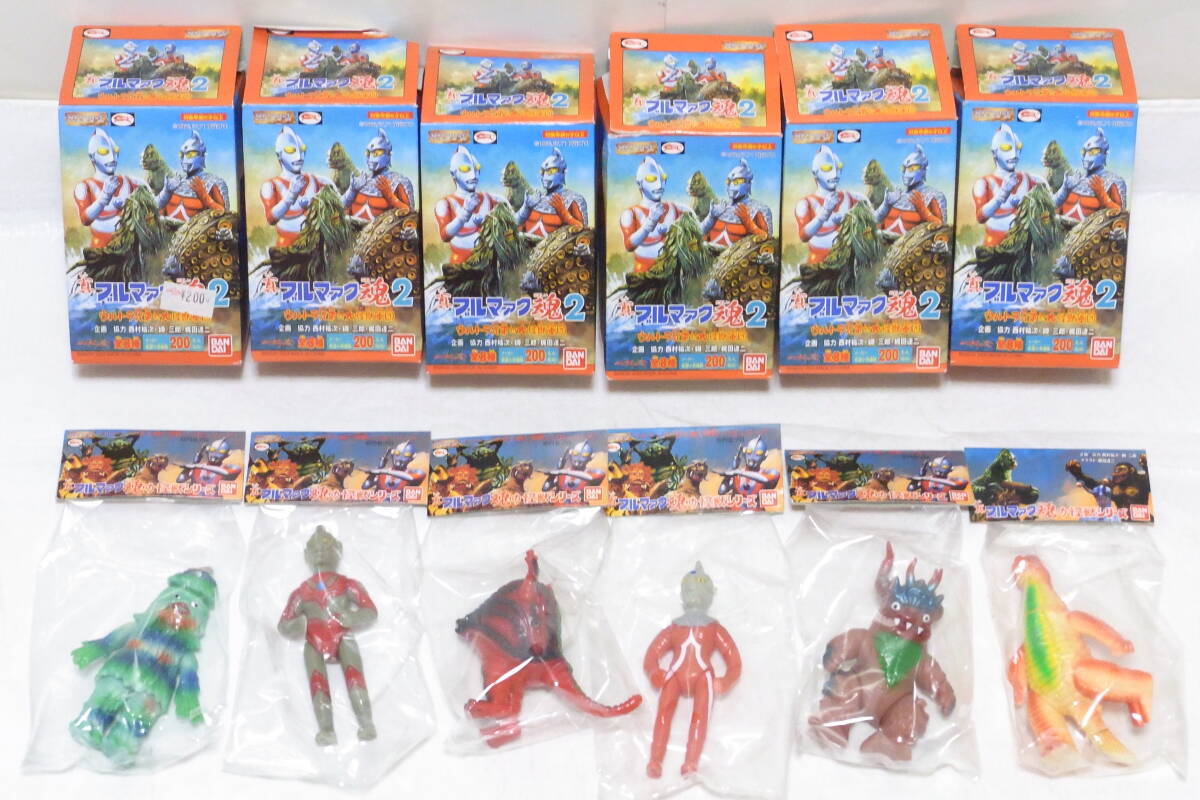 2026年最新】Yahoo!オークション -ブルマァク魂(ウルトラマン)の中古品